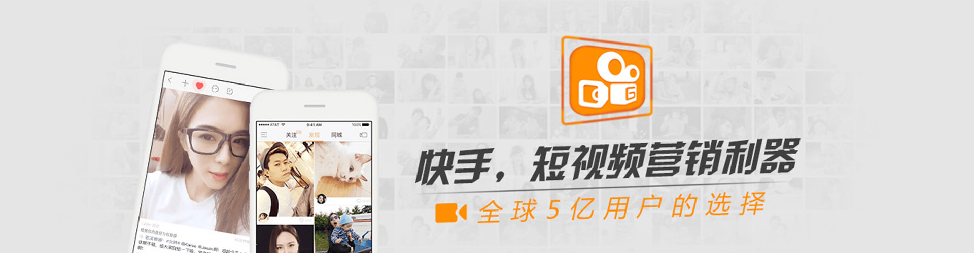平陆百度推广返点