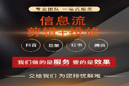 百度SEM竞价案例：从零开始，实现业绩翻倍